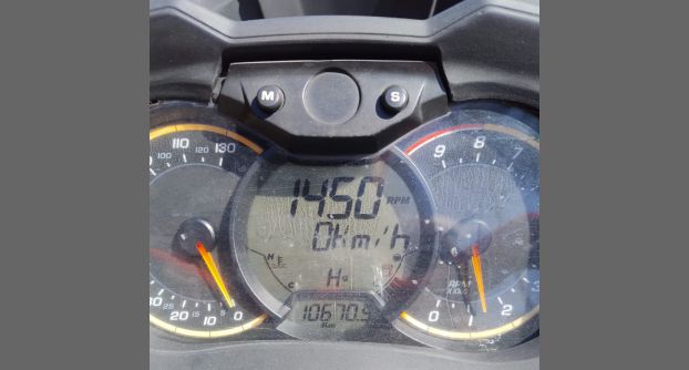 05 Outlander XMR 1.000R