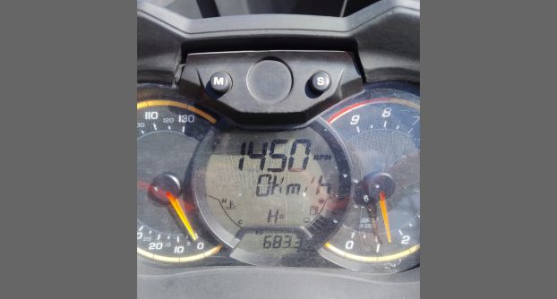 07 Outlander XMR 1.000R